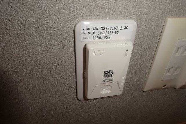 アランフェス羽島の設備|無料ＷＩ－ＦＩ完備