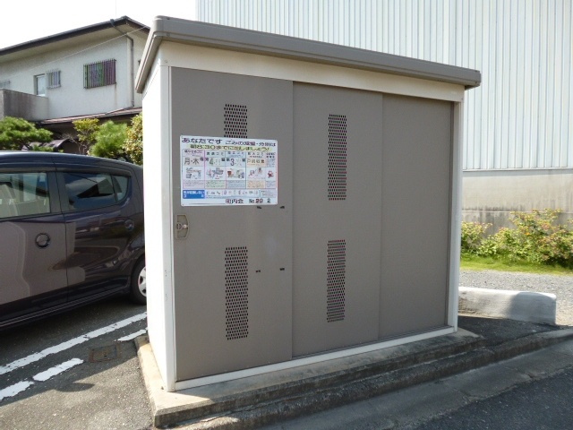 アランフェス羽島のその他共用部分|敷地内ゴミＳＴ・当番なし。