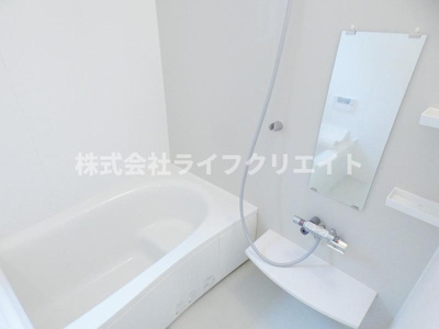 【浴室】 | 令和ガーデン