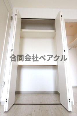 【収納】 | ボア・ソルテ壱番館