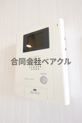 【セキュリティ】 | ボア・ソルテ壱番館
