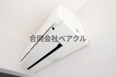 【設備】 | ボア・ソルテ壱番館