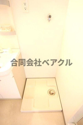 【洗面所】 | ボア・ソルテ壱番館