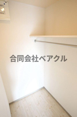 【収納】 | ボア・ソルテ壱番館