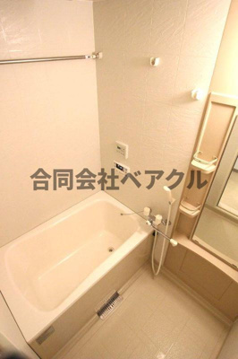 【浴室】 | ボア・ソルテ壱番館