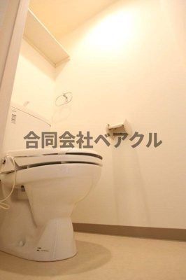 【トイレ】 | ボア・ソルテ壱番館
