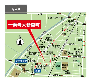 【地図】 | 一乗寺大新開町　新築戸建【2024年８月完成】
