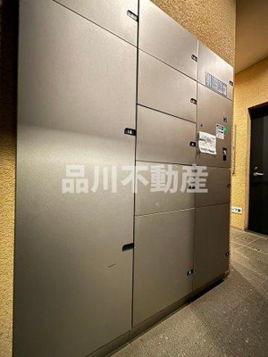 【その他共用部分】 | プロスペクト大森海岸