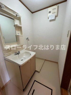 【洗面所】 | カーペンターⅡ