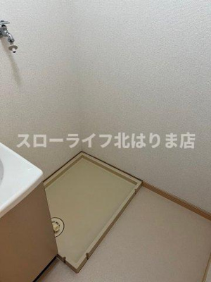 【独立洗面台】 | カーペンターⅡ