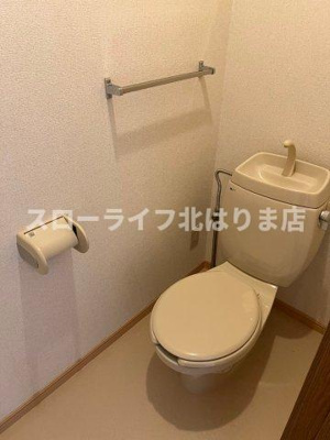 【トイレ】 | カーペンターⅡ