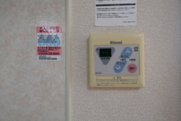 ワンダーミューの設備