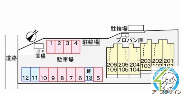 レーヴ・フルリールの駐車場|カースペースがあります