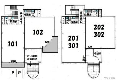 八幡町　貸事務所の外観