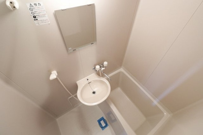 【浴室】 | ポラリス藤崎 | 別号室の写真になります。現況優先。