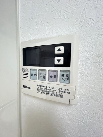 ハイムスクエア本宮弐番館の設備