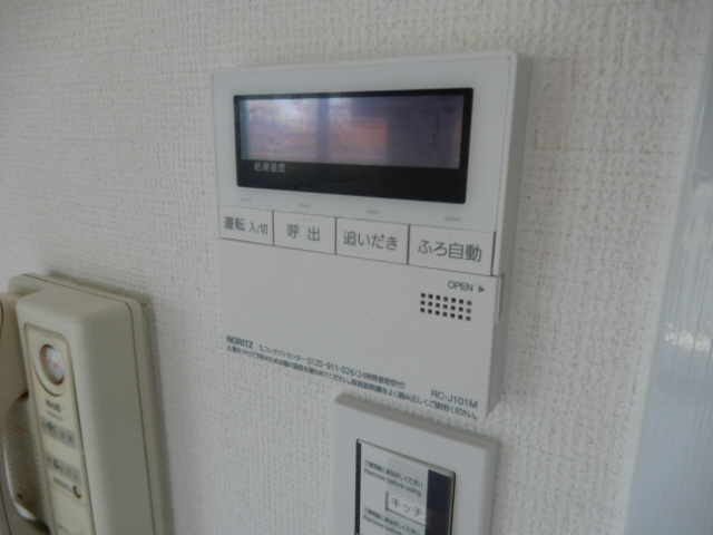 サンテデーレしかまの設備