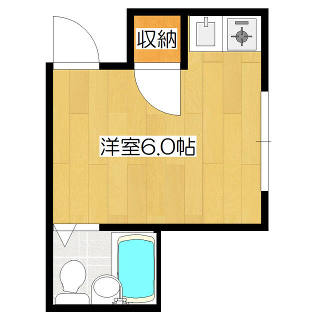 ★女性限定のお部屋です★