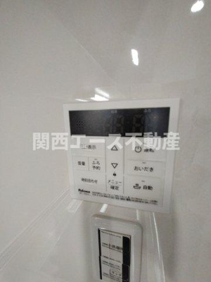  | ラモーナ諸福Ⅰ