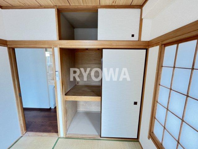 【その他】 | 金子マンション | 掲載の写真は退去前の写真となります。