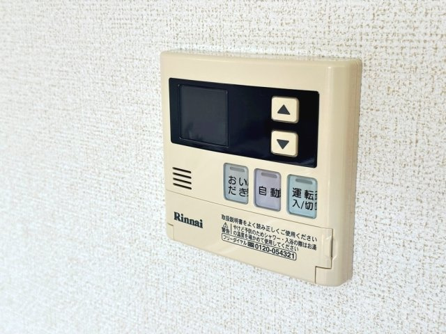 モダン・パークK&L Ⅰの設備