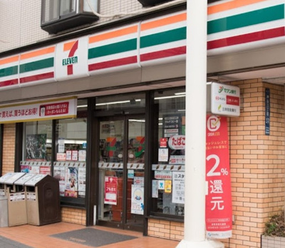 【周辺】 | Kourt K2　13739 | セブンイレブン 北区神谷3丁目店まで147ｍ