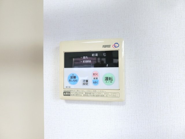 【設備】 | 壱番館