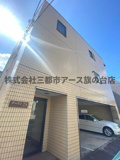 アーバンＴ’ｓの画像