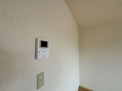 【セキュリティ】 | ネオ・ハーベスト