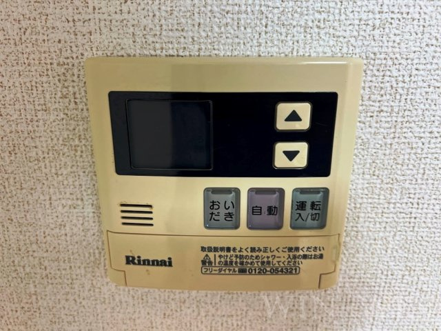 パーク プロムナードメゾンの設備