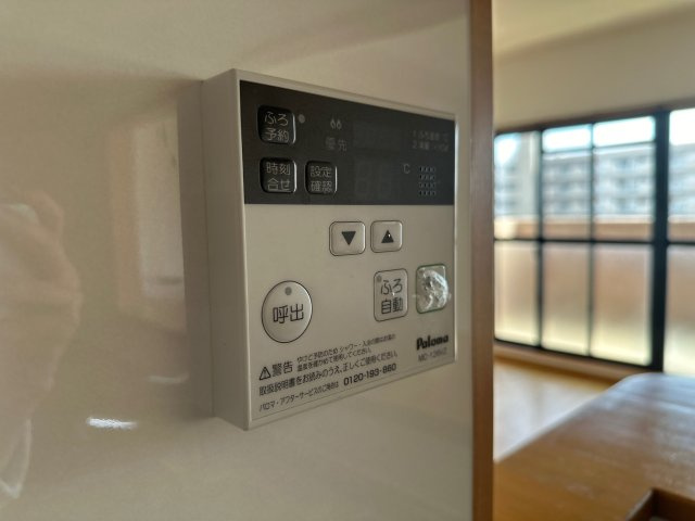 キャッスルコート飾磨の設備