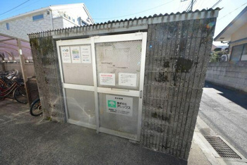 ★ゴミ置き場★