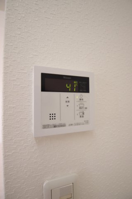 【設備】 | コーポ山内 | 給湯器