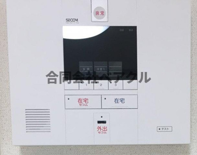 【セキュリティ】 | レオパレスプリオール東山