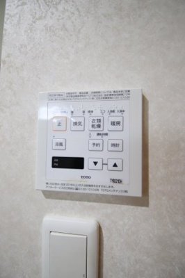 【設備】 | カンフリエブーケ | 浴室乾燥機