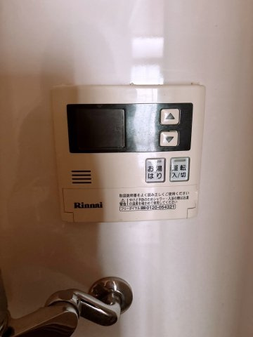 旭マンションの設備