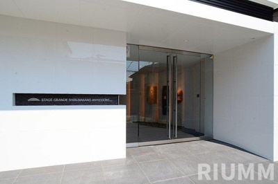 【エントランス】 | ステージグランデ新中野アジールコート