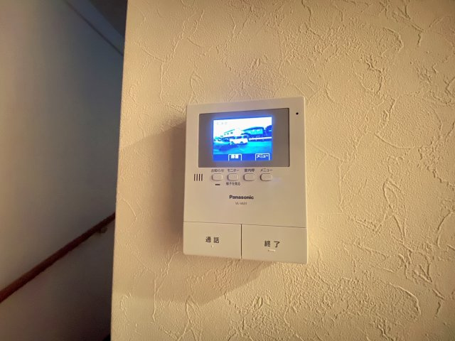 カンフリエブーケのセキュリティ