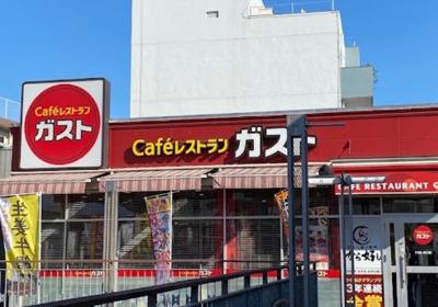 【周辺】 | SWELL COURT | ガスト 東武練馬駅前店まで408ｍ