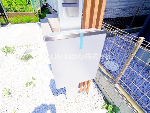 Ｋｏｌｅｔ多摩湖町