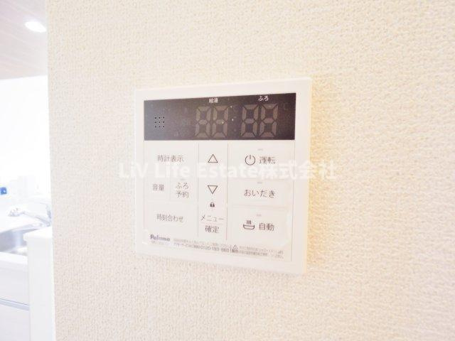 Ｋｏｌｅｔ多摩湖町