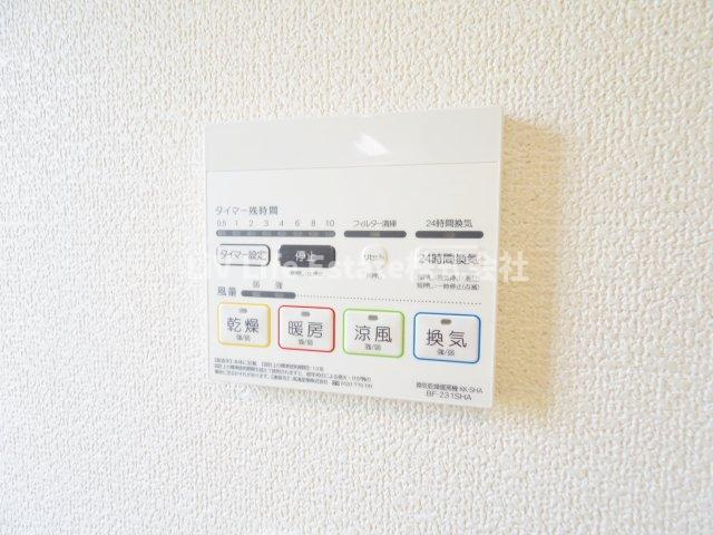 Ｋｏｌｅｔ多摩湖町