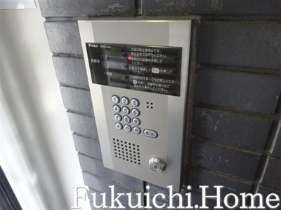【その他共用部分】 | ビューパレー新宿新都心