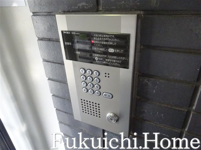 【その他共用部分】 | ビューパレー新宿新都心