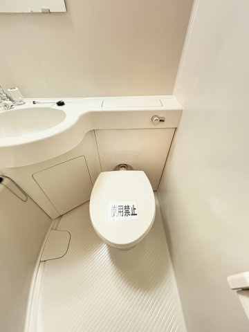 【トイレ】 | 大桐ハイツ北