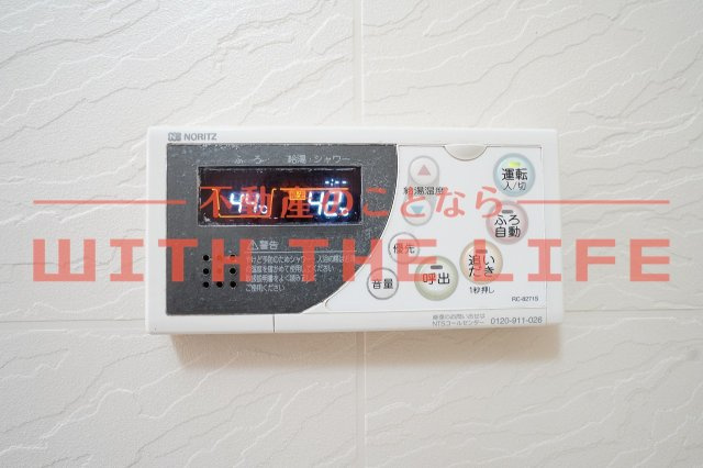 リベルテⅡ【キャッシュバック対象物件】の設備