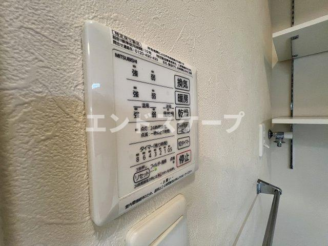 Ｈｅａｌｉｎ’ Ｇｒｏｖｅ　Ｓの設備|高崎、前橋、伊勢崎エリアのお部屋探しはエンドスケープまで！お客様の理想お聞かせ下さい♪
