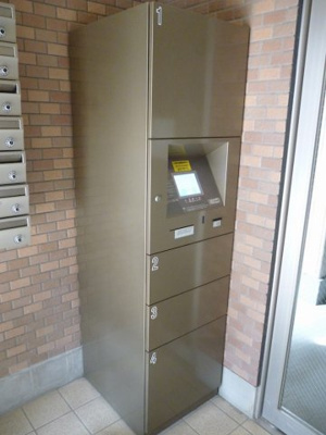 【その他共用部分】 | 早稲田桜並木AVE　※4/23退去 | 不在時にも荷物を受け取れる便利な宅配ボックス(^^)/
