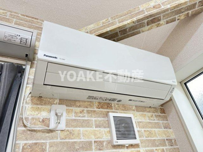 【設備】 | ユナイト新横浜ビリージョエル