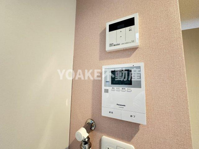 【セキュリティ】 | ユナイト新横浜ビリージョエル